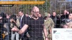 Проект «Стіна», вартістю 500 мільйонів гривень, почнуть реалізовувати у 2015 році