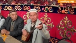 Шыңжаңдық дәстүрлі күйші