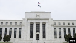 Будинок Федеральної резервної системи