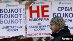 Fotografi nga arkivi