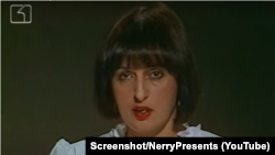 Нери Терзиева