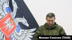 Олександр Захарченко, ватажок угруповання «ДНР», яке контролює низку населених пунктів у Донецькій області 