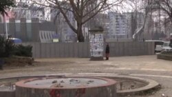 Muri që ndan Mitrovicën