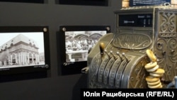 У Дніпрі відкрили Музей історії міста, який створюють з участю самих жителів