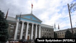 Здание мэрии Бишкека. 