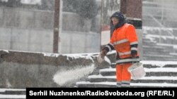 Иллюстрациялык сүрөт.