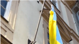 В Чехії зняли український прапор з будівлі парламенту (відео)