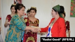 Акс аз бойгонӣ.