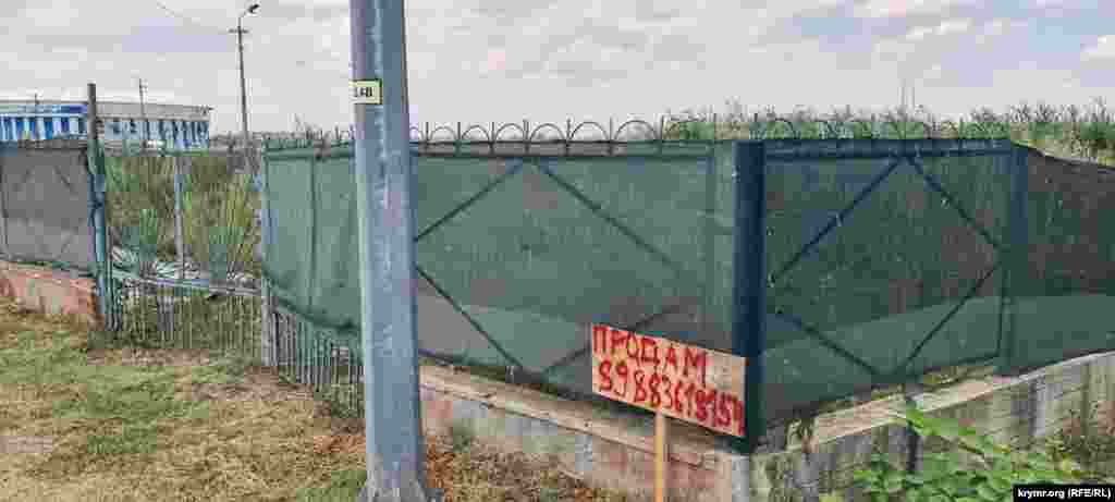 Безліч оголошень про продаж земельних ділянок свідчить про депресивність східного регіону Криму