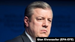 Premierul demisionar Giorgi Kvirikașvili