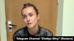 Беларус. Орусиялык активист София Сапега. 25-май, 2021-жыл. 