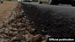 Иллюстрация. 