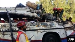 Иллюстрациялык сүрөт.