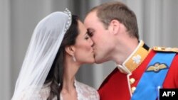 Принц Вільям і Катрін Міддлтон