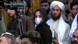 Ооган аялдары талибдерге ишенбейт