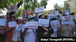 Орхан Инандынын тарапташтырынын Бишкектеги акциясы. 2021-жыл, июнь. 