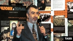 ევგენი სავოსტიანოვი