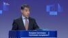 За останні 5 років Україна отримала найбільший пакет підтримки за всю історію ЄС – Єврокомісія
