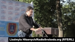 Міхеїл Саакашвілі в Одесі. 10 червня 2015 року