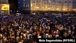 "ქართველთა მარში"