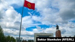 Иллюстрациялык сүрөт.