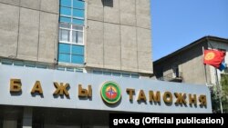 Бажы кызматы. 2019-жыл.