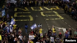 Израил өкмөтүнөн барымтадагыларды бошотуу аракетин көрүүнү талап кылган акция. Тель-Авив, 10-май, 2025-жыл