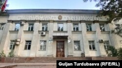 Саламаттык сактоо министрлиги. Бишкек. 