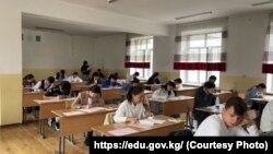 "Алтын тамга" сынагынын катышуучулары.