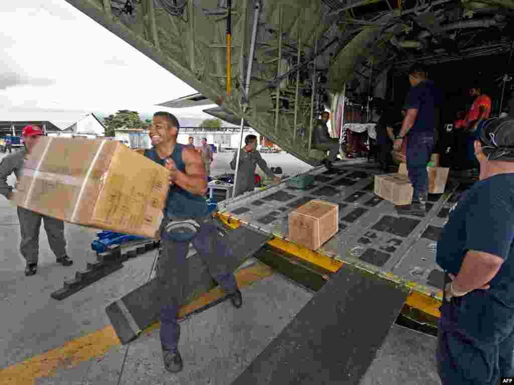 Помошта пристигнува