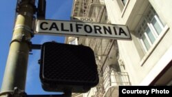 USA/Kazakhstan - The sign "California" on the road. photo took by kazakh student.