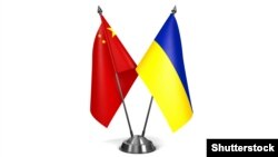 Знамиња на Кина и на Украина