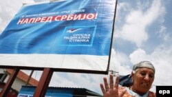 Gračanica, maj 2008.