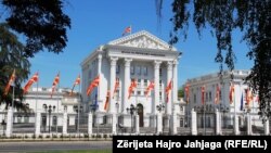 Ndërtesa e Qeverisë së Maqedonisë, fotografi nga arkivi 