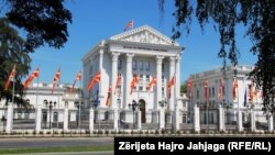 Ndërtesa e Qeverisë së Maqedonisë së Veriut në Shkup - Fotografi nga arkivi.