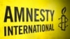Amnesty International уюму кармалган журналисттерди бошотууга чакырды 