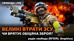 Нерівний бій, коли супротивник у 20 разів переважає у застосуванні артилерії, приводить до великих втрат і деморалізує
