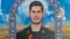 The released image of Ali Kamani, a member of the IRGC's aerospace division who was "martyred" on June 12.