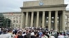 Митинг против внедрения ККМ у Дома правительства в Бишкеке, 13 июня 2022 г.