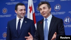 Ираклий Гарибашвили и Бидзина Иванишвили (архивная фотография)