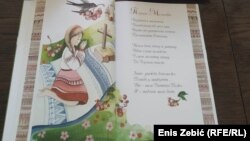 Jedna od predstavljenih knjiga u Zagrebu, 14. lipnja 2022.