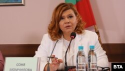 Соня Момчилова