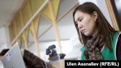 Референдум 11 декабря 2016 года.