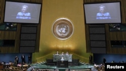 Generalna skupština UN u Njujorku, arhiva