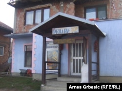 Pekara porodice Hurtić