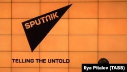 Логотип агентства «Sputnik»
