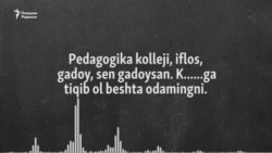 Хоким Андижана директорам колледжей и лицеев: «скотины», «шакалы», «ишаки»