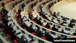 საქართველოს პარლამენტი