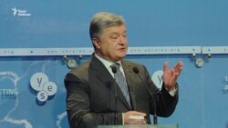 Порошенко: «Блакитні шоломи» – не панацея, це один з інструментів принесення миру (відео)