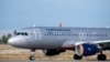 «Аерофлот» відправив літак Airbus A330-300 до Тегерана 5 квітня (фото ілюстративне)